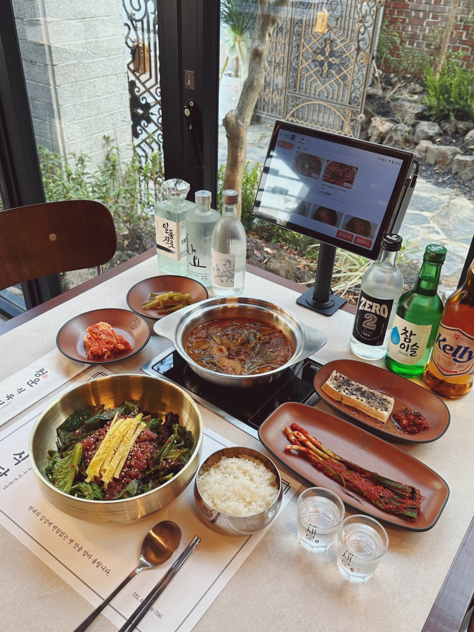 청운인테리어 이미지
