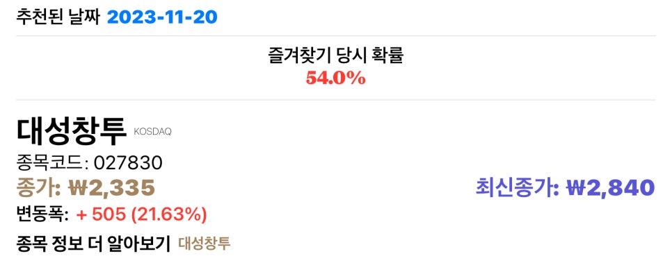 티와이컴퍼니 이미지
