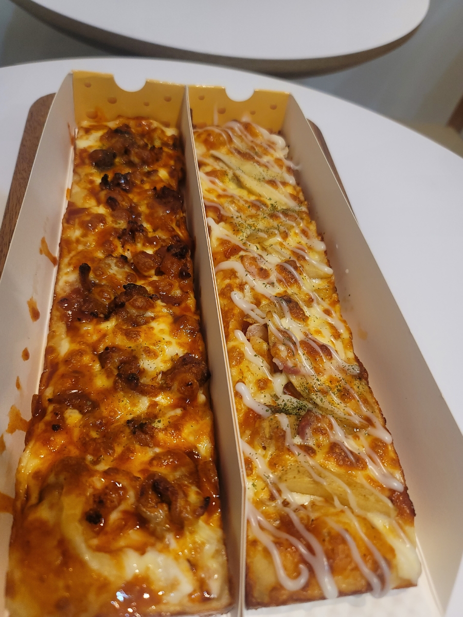 고래한입피자반여 이미지