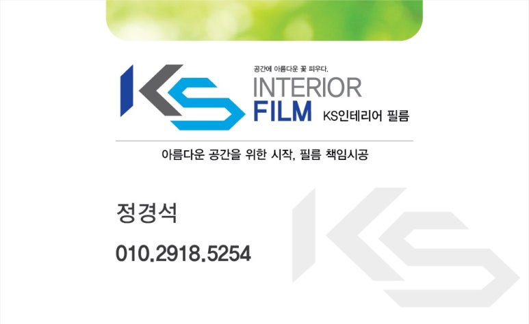 홀리짐 이미지