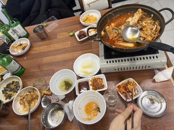 그집수산 이미지