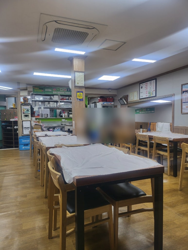 한일회센타 이미지