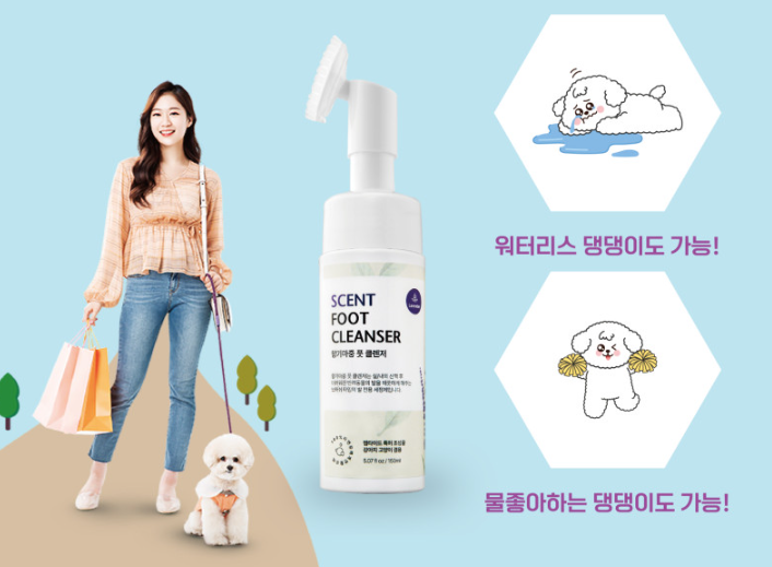 해피모꼬지 이미지