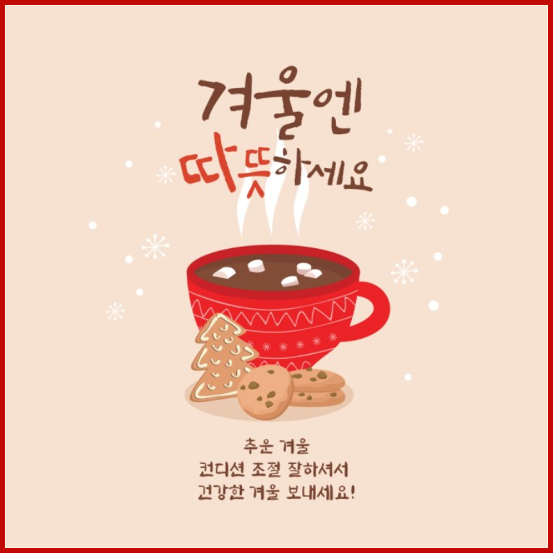 정원텔레콤 이미지