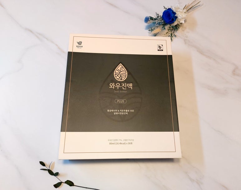 힘찬마루 이미지