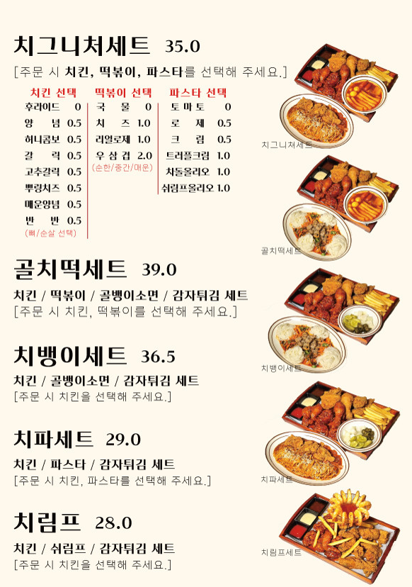 한울통신 이미지