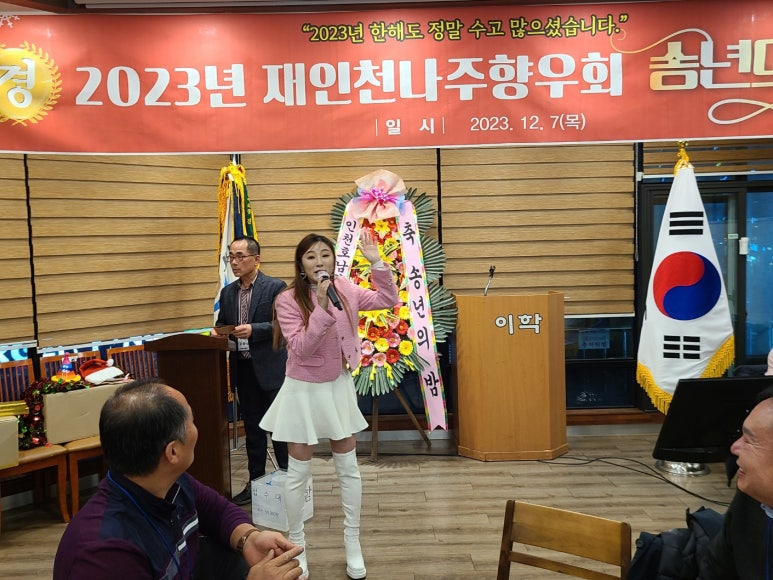 나누리통신 이미지