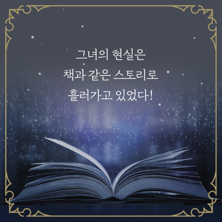 비북스 이미지
