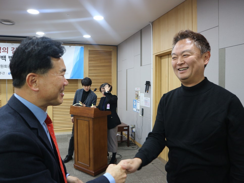 홀드의원 이미지
