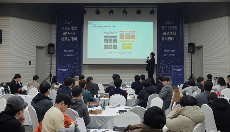 인사이트허브 이미지