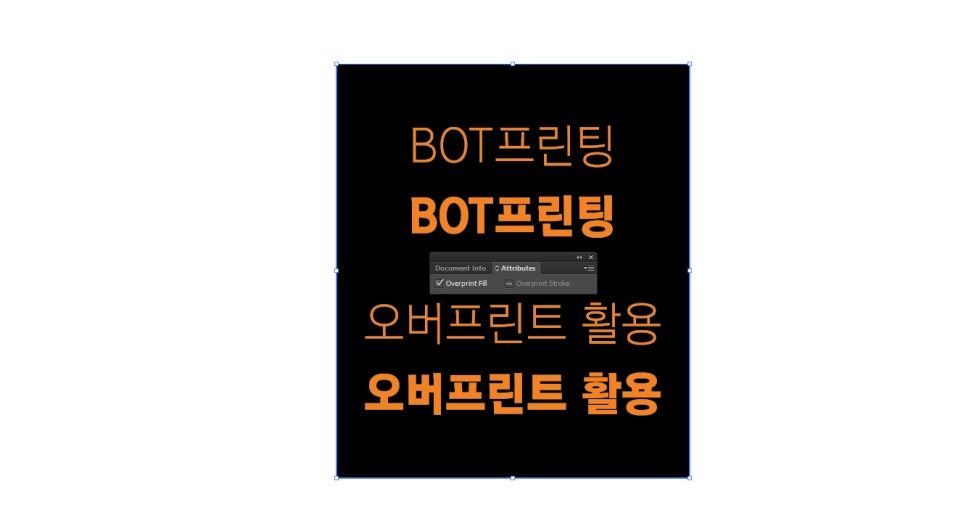 인프린트 이미지