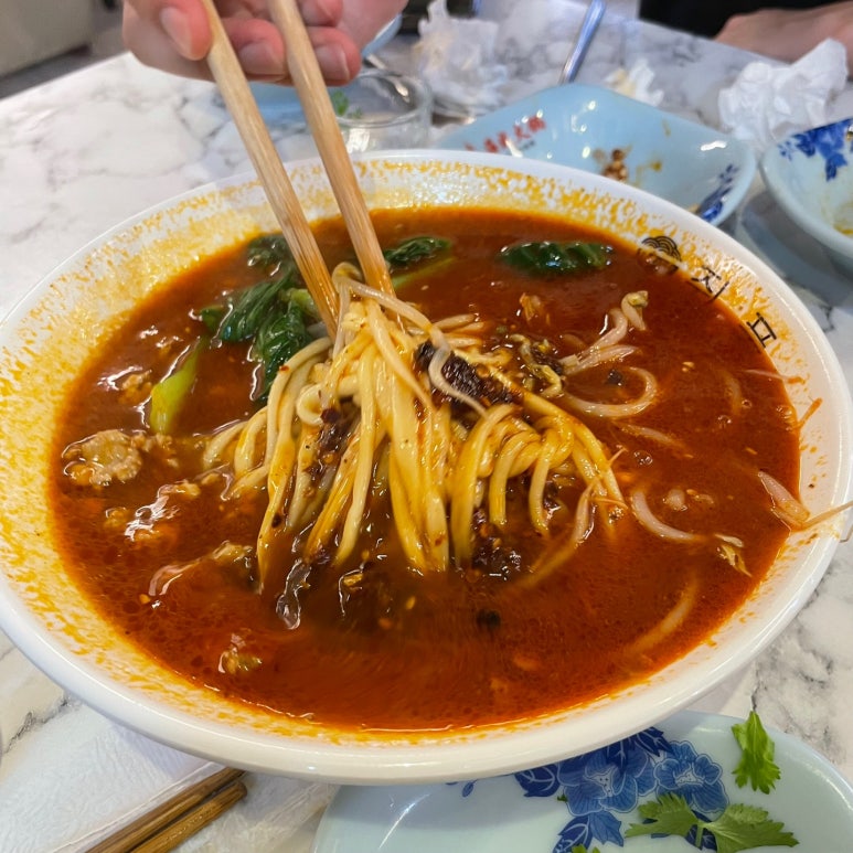 중경마라샤브샤브 이미지