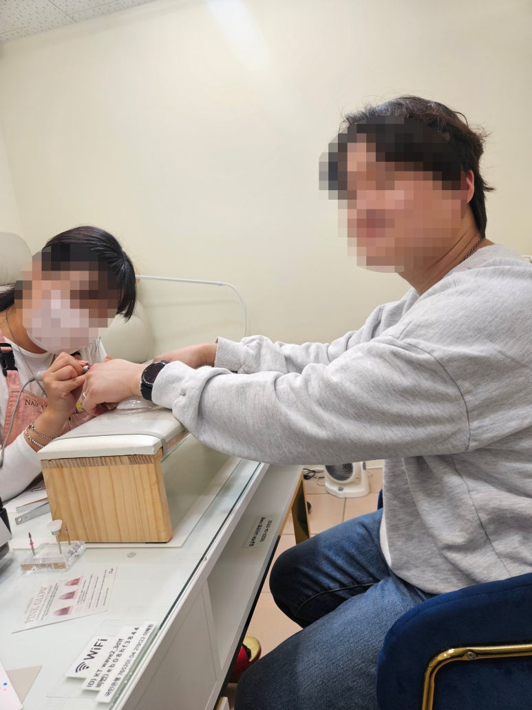 네일리리 이미지