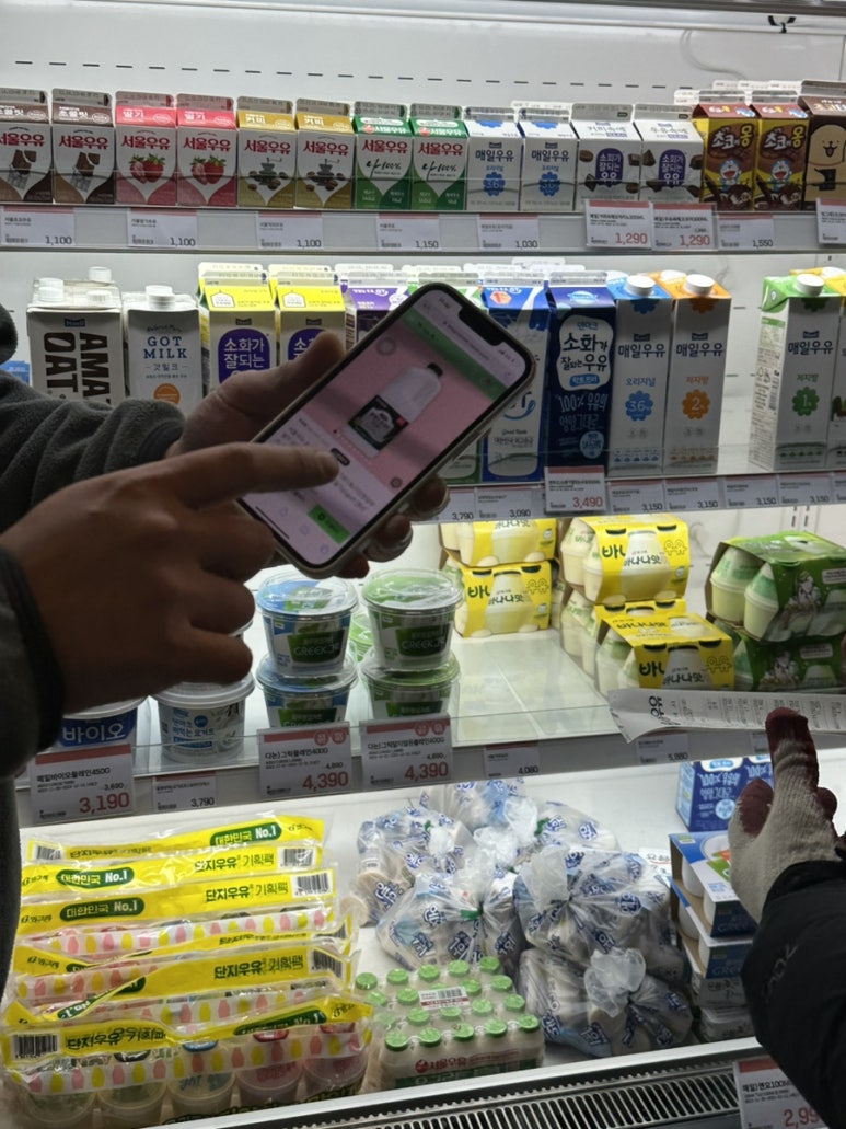 태안마트(주) 이미지