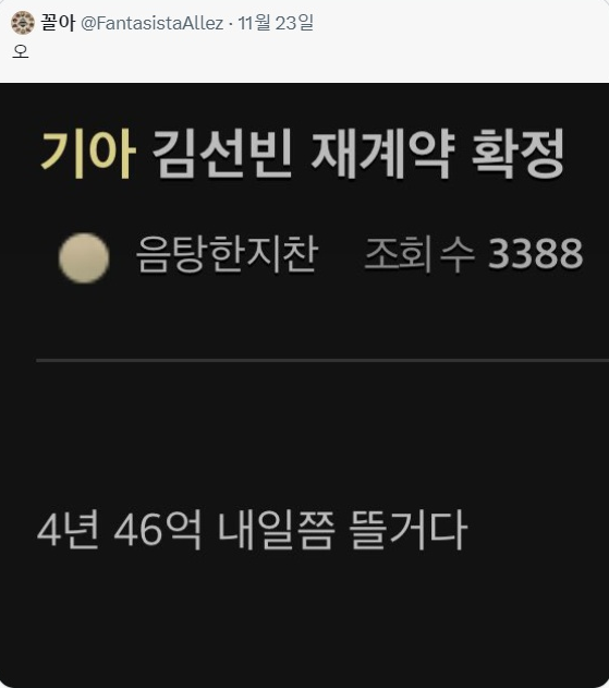 목련을부탁해 이미지