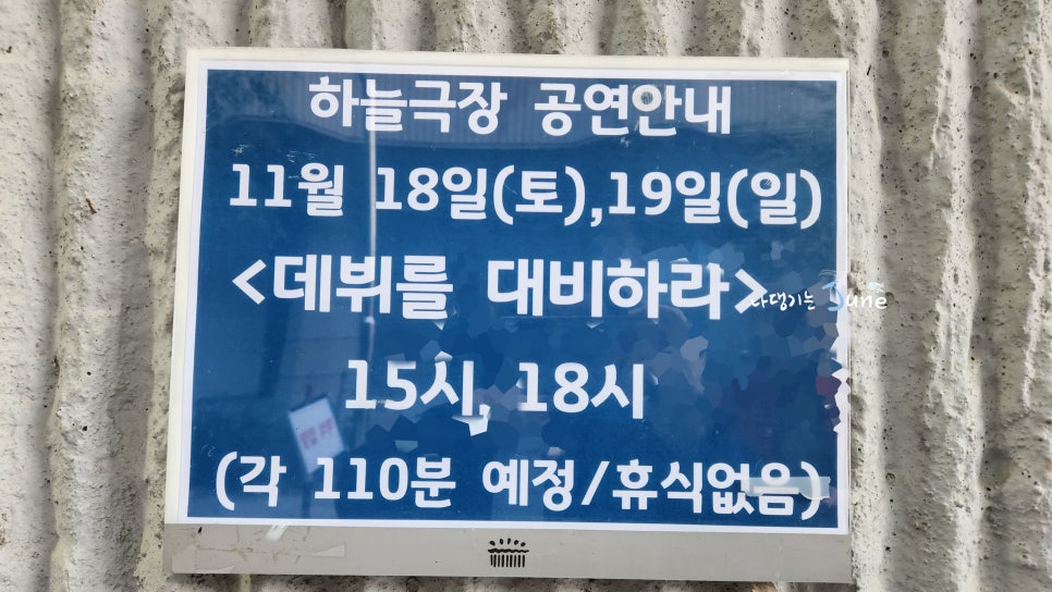 피피블랭크 이미지