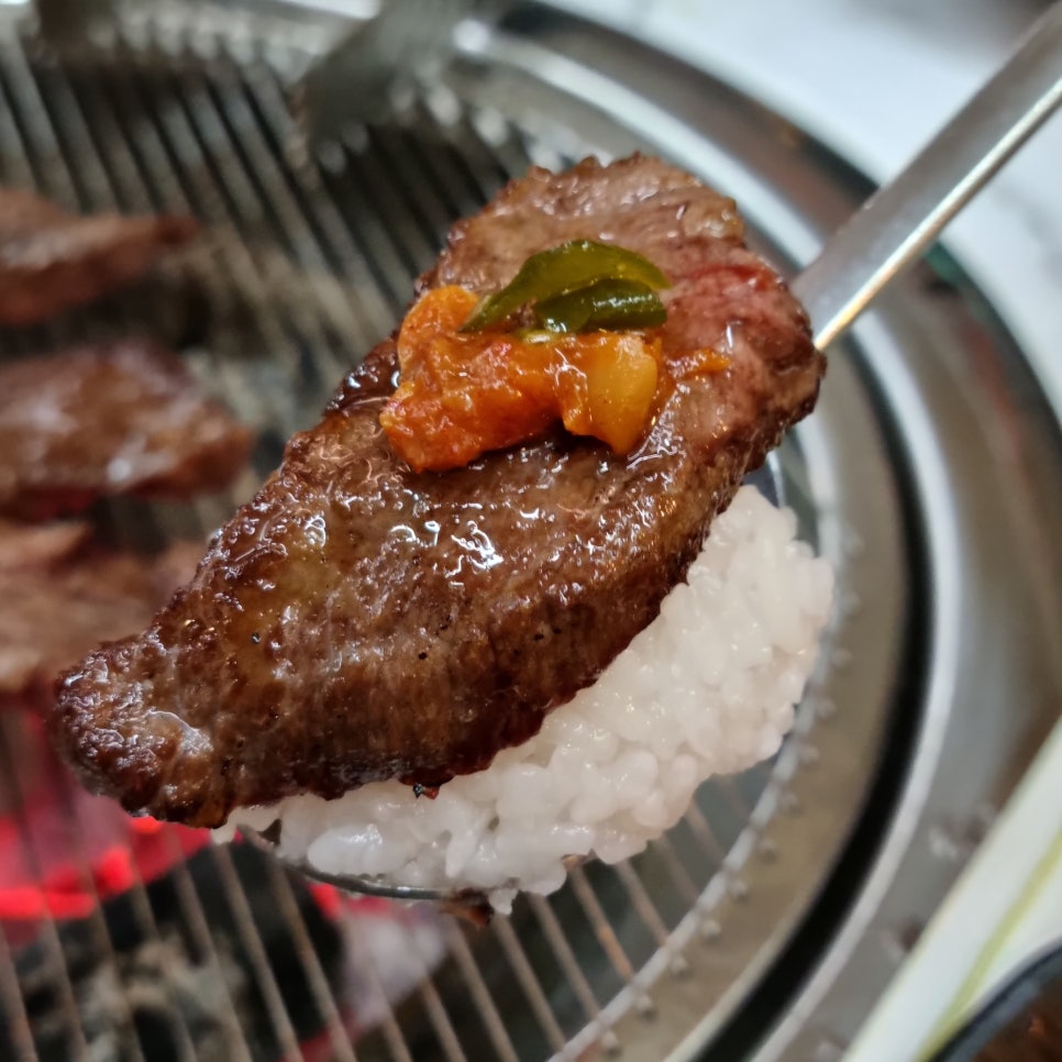 대백야채 이미지
