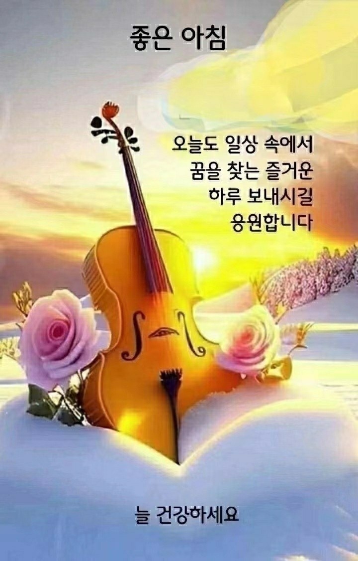 백번집 이미지