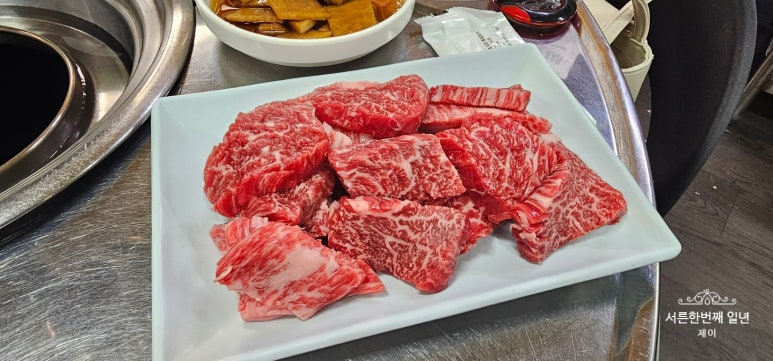 남양한우실비식당 이미지