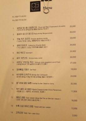 청담그늘 이미지