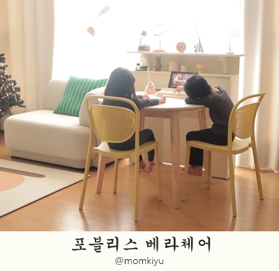포블리스 이미지