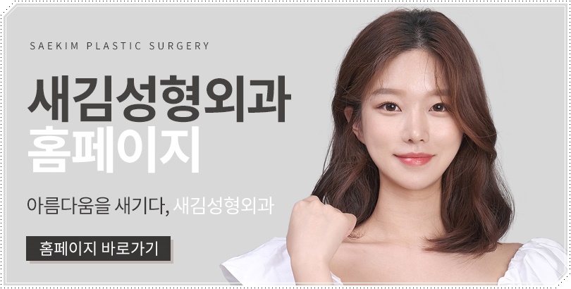 더플러스외과의원 이미지