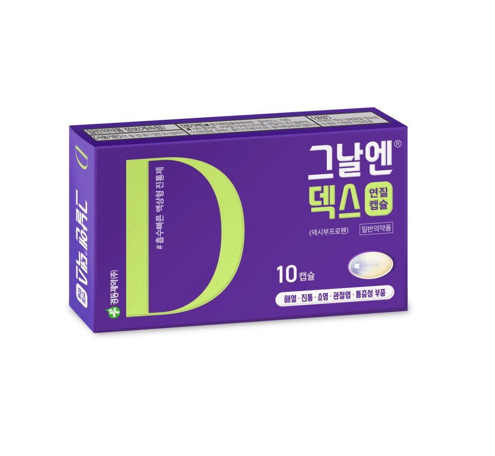 큐더블유 이미지