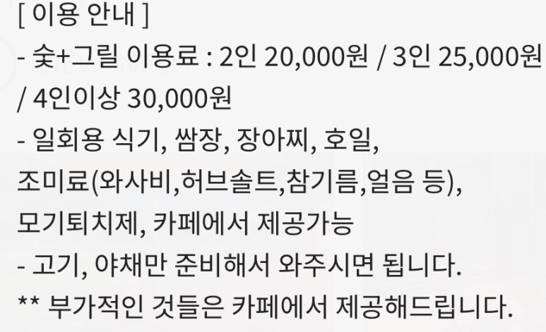 도그버디 이미지