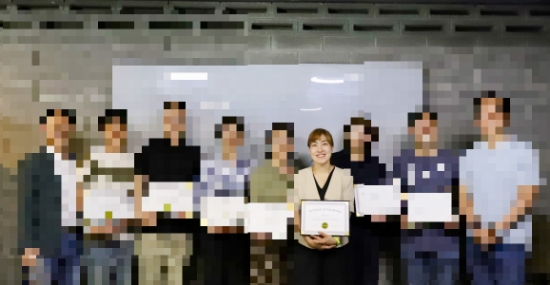 한국이러닝컨설팅 이미지