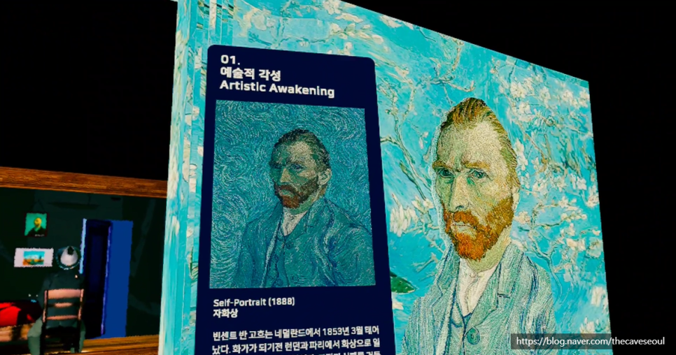 메타케이브 이미지