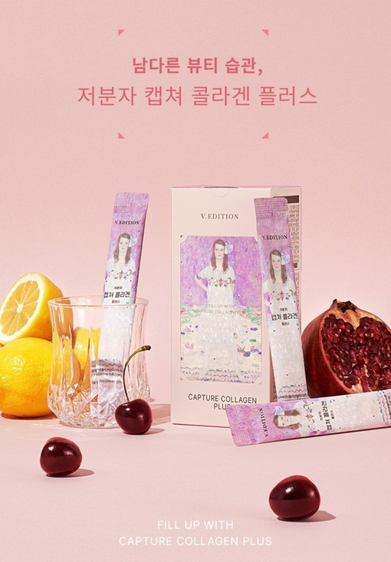 남다른뷰티 이미지