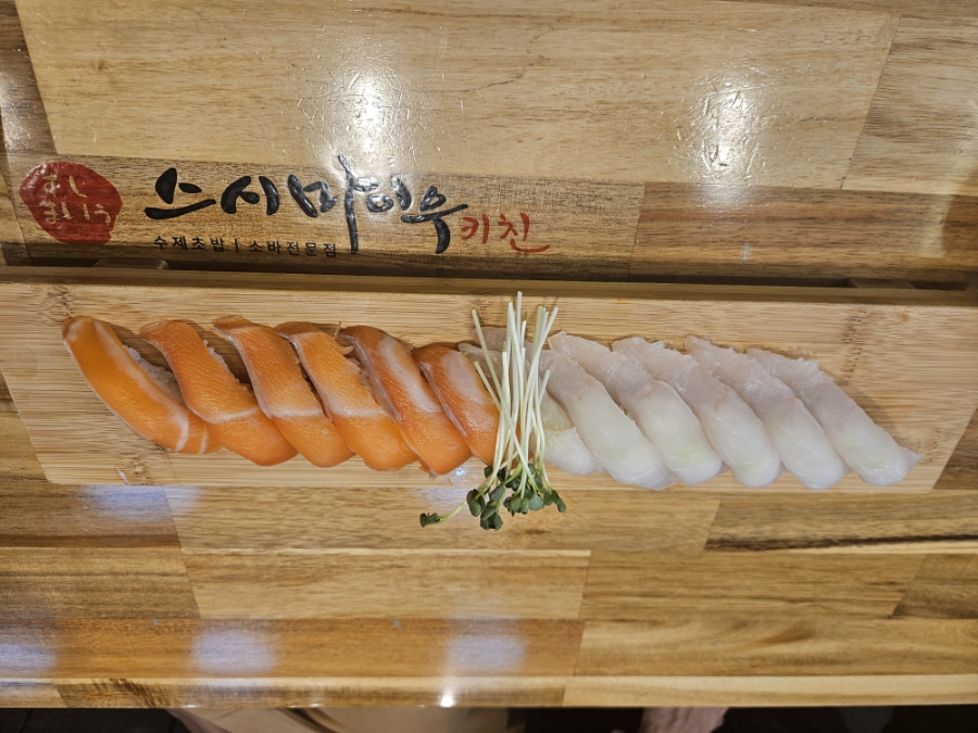 스시마이우키친 사진 8