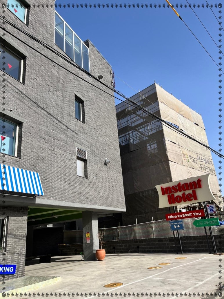 처갓집양념치킨동산 이미지