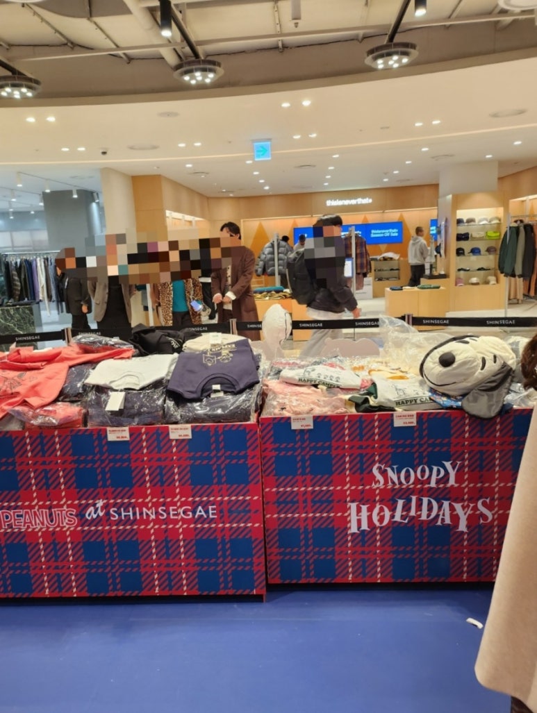 퍼지머그 이미지