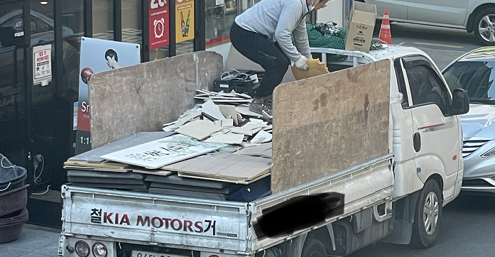 신사인테리어 이미지