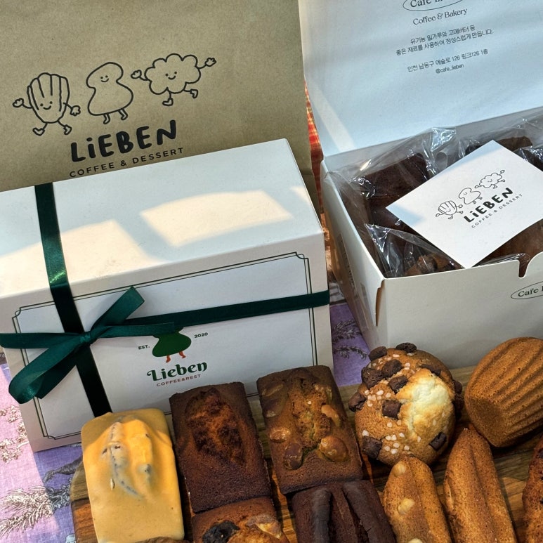 리븐(Lieben) 이미지
