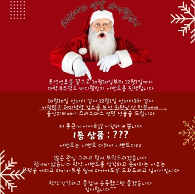 올인피티샵 이미지
