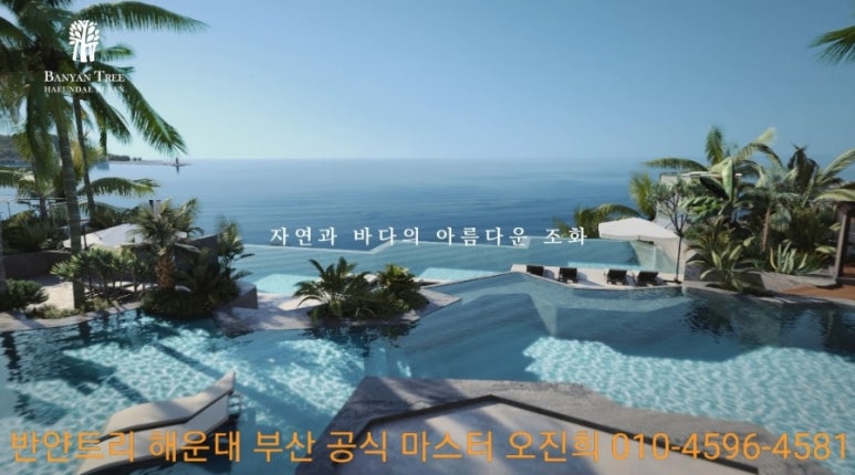 스카이브릿지인터내셔널 이미지