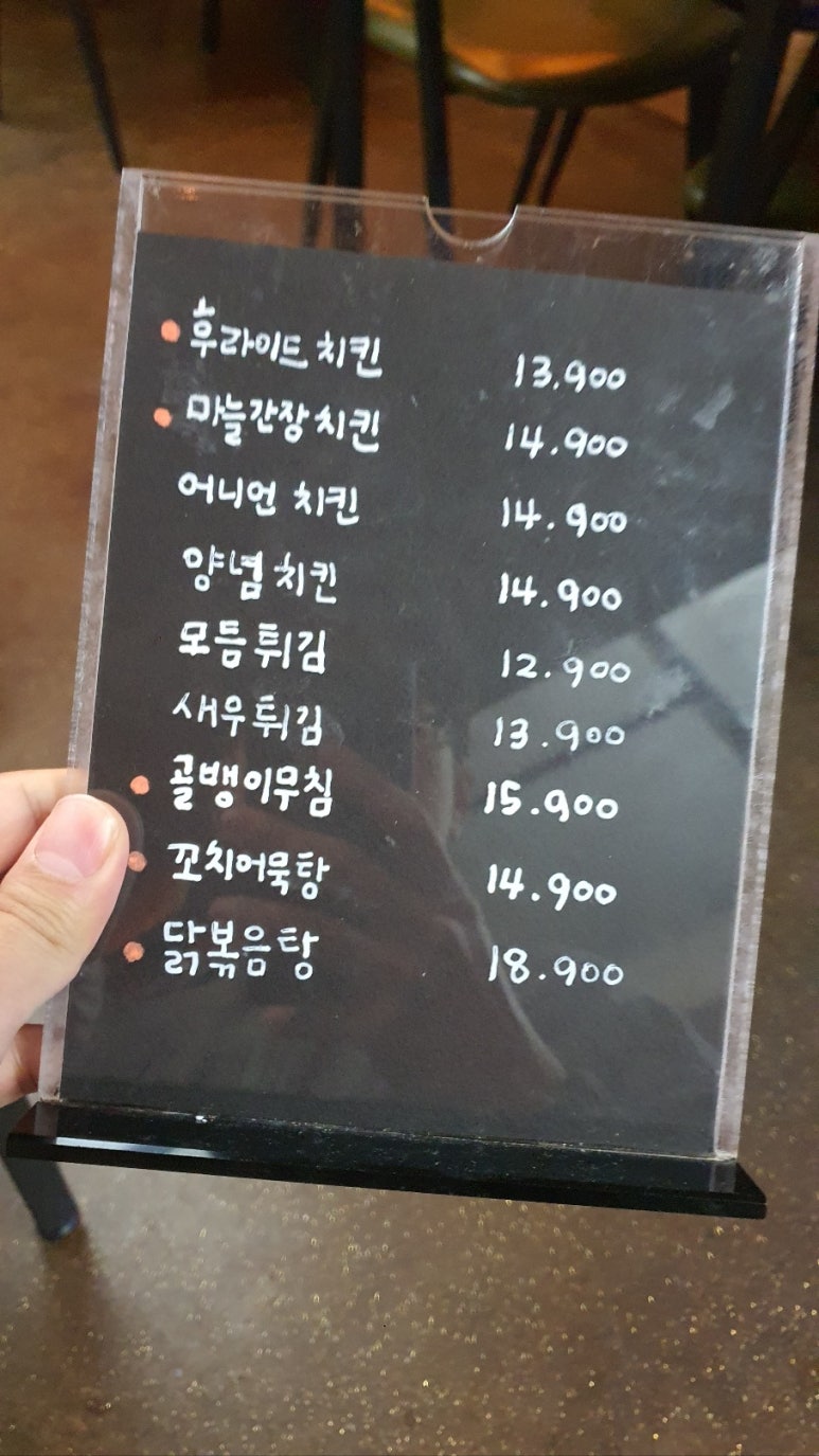 중흥동277 이미지