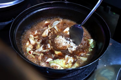 소문난안동구시장찜닭 이미지