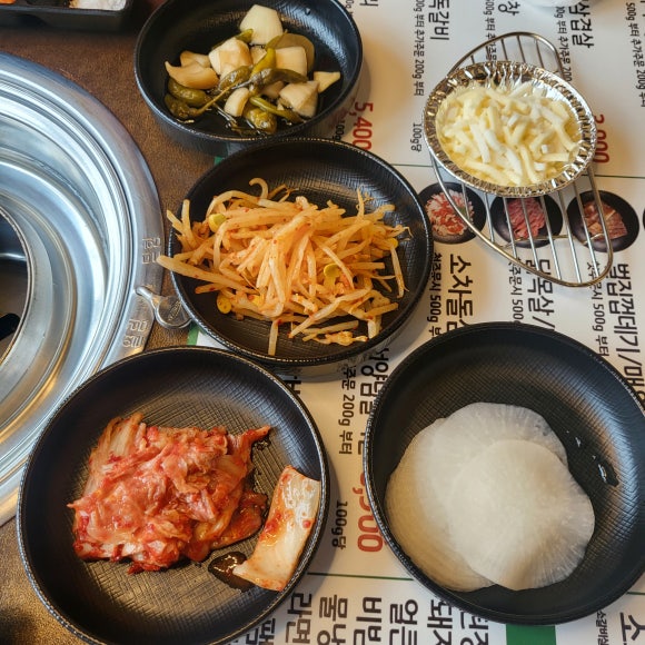 미진축산 우암점 이미지