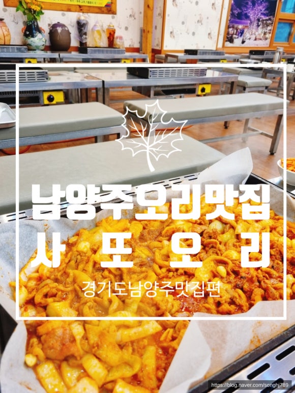 오리사또 이미지