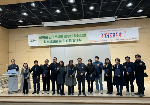 씨티솔루션 이미지