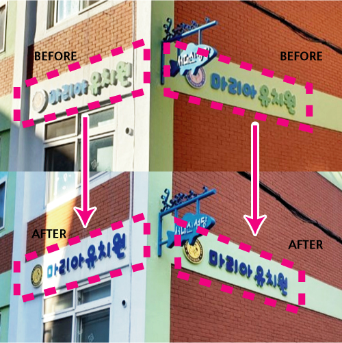쓰리씨커뮤니케이션 이미지