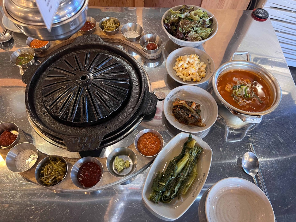 도축상회 이미지