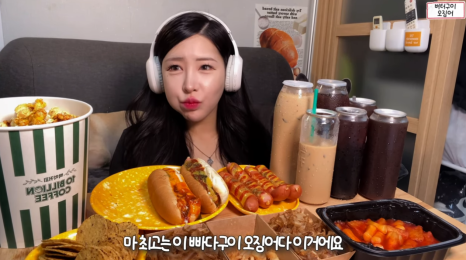 백억커피시흥 이미지