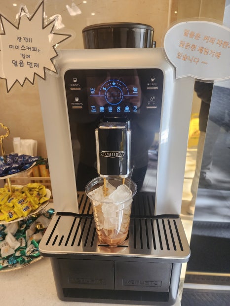 정관거기술집 이미지