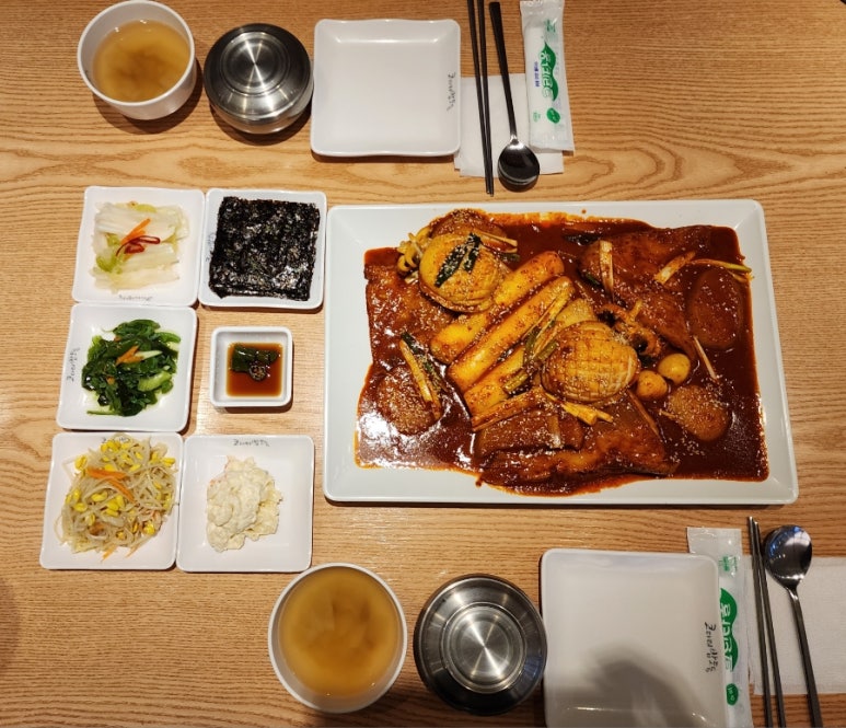 코다리밥도둑 가로수길점 이미지