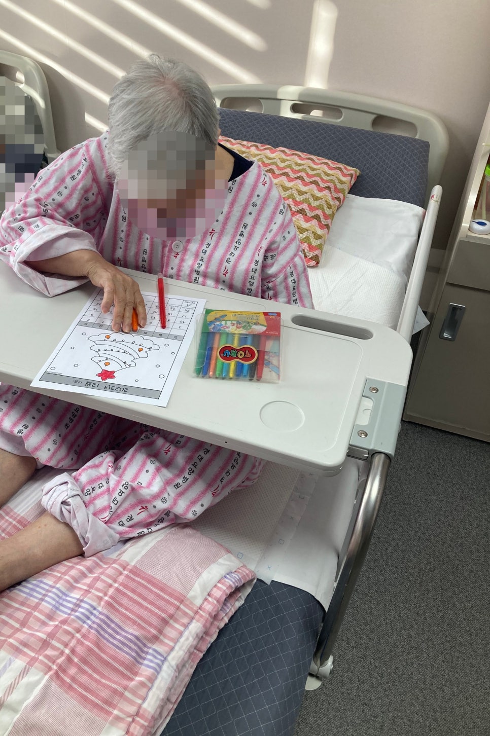 뉴경대요양병원 이미지