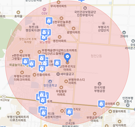 e-조은치과의원 이미지